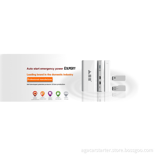 Mini Car Emergency Jump Starter